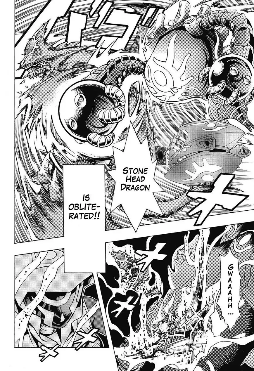 Yu-Gi-Oh! Millennium World Chapter 66 16